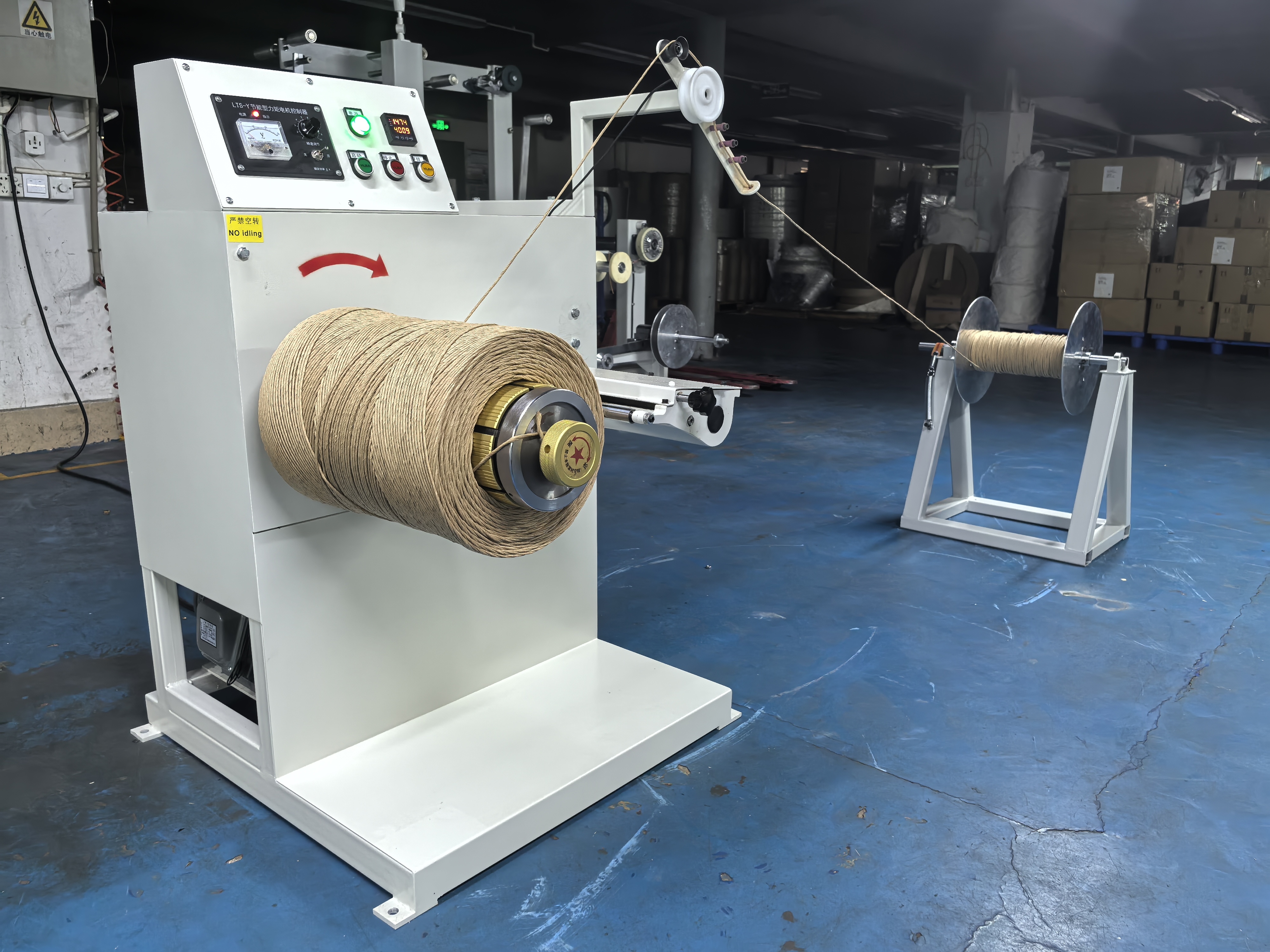 أحدث حالة شركة حول معدات آلة التعبئة والتغليف الفائقة من حيث الطاقة لمصنع المنتجات الصناعية